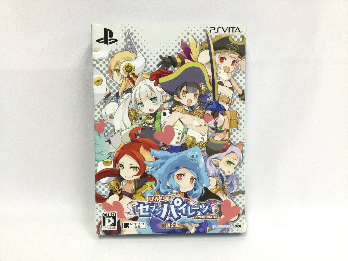 GM6989/60/0】PS Vitaソフト☆限界凸旗 セブンパイレーツ 限定版