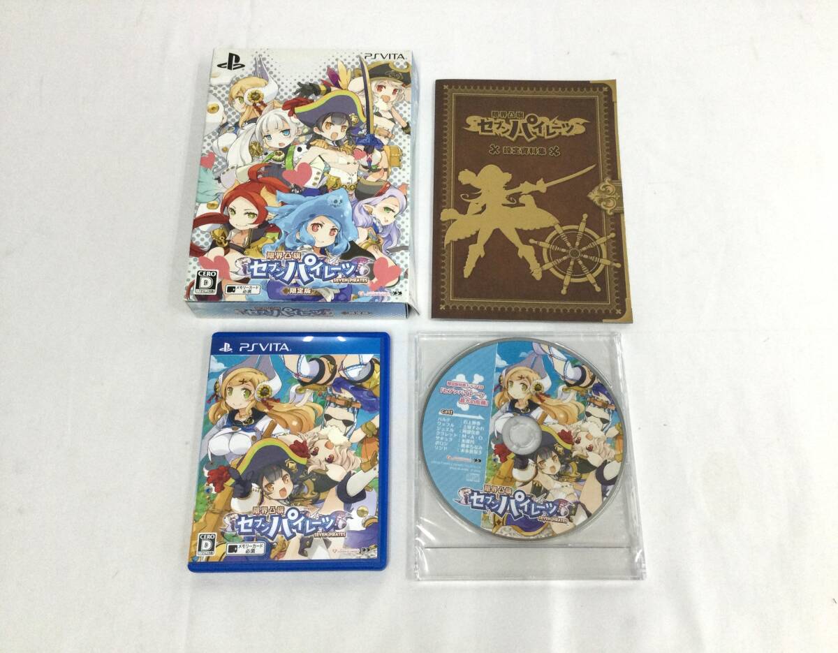 GM6989/60/0】PS Vitaソフト☆限界凸旗 セブンパイレーツ 限定版