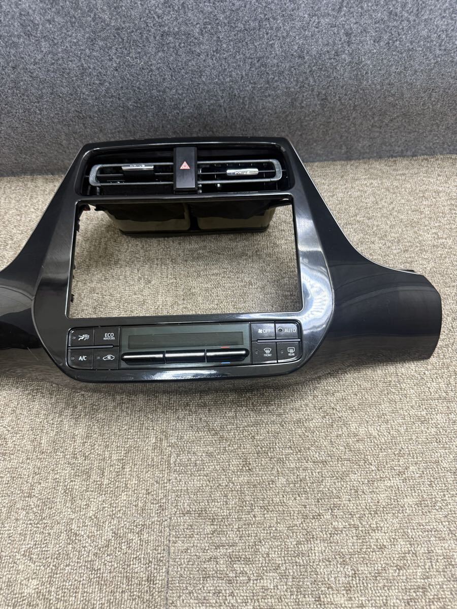 極美品！トヨタ プリウス 50系 純正センターコンソールパネル ★エアコンスイッチ付★ZVW50 / ZVW51 / ZVW55 対応！小傷あり！_4