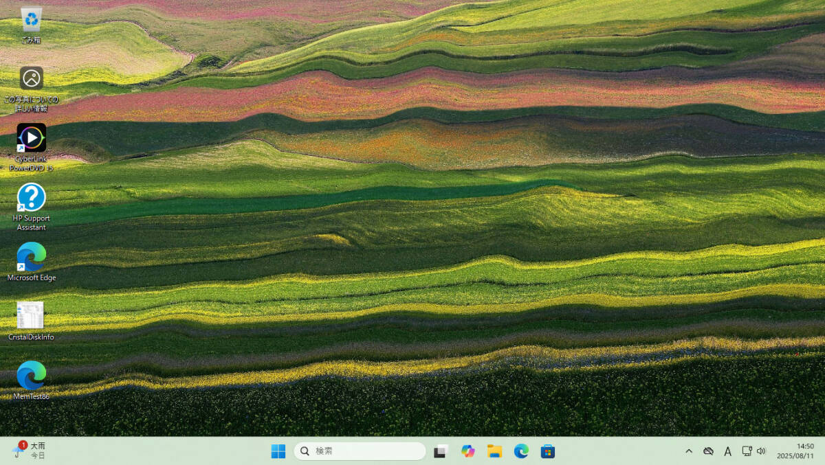 HP ProDesk 600 G4 SFF Core i5/8GB/256GB/DVD/Windows11_9