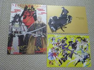 運び屋 夏コミ3枚 運び屋 夏コミ3枚 運び屋様 専用 夏コミ3枚 【公式通販】
