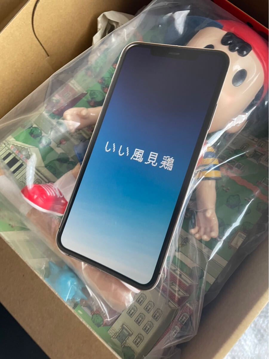 ほぼ日 motherプロジェクト mother2 mother ネス ソフビ 未開封