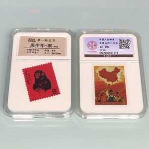山河一片紅の値段と価格推移は？｜3件の売買データから山河一片紅の