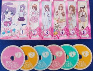 めちゃモテ委員長ガールズコンテストカード246枚まとめ バスタオル付き めちゃモテ委員長ガールズコンテストカード246枚まとめ バスタオル付き