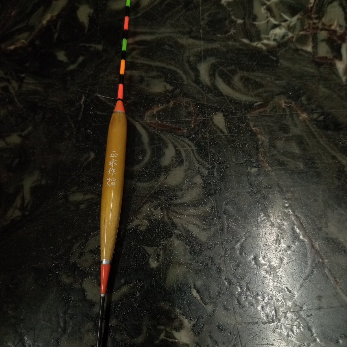 ヘラウキ　へら浮　正水作（せいすい）パイプトップOne- off-model １本のみ（ステッカー付き）_4