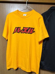 小川直也の値段と価格推移は？｜38件の売買データから小川直也の価値が
