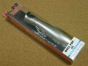 ★抜群の集魚効果★ヨーヅリ/デュエル★ブルポップ 150F★ＣＩＥ★