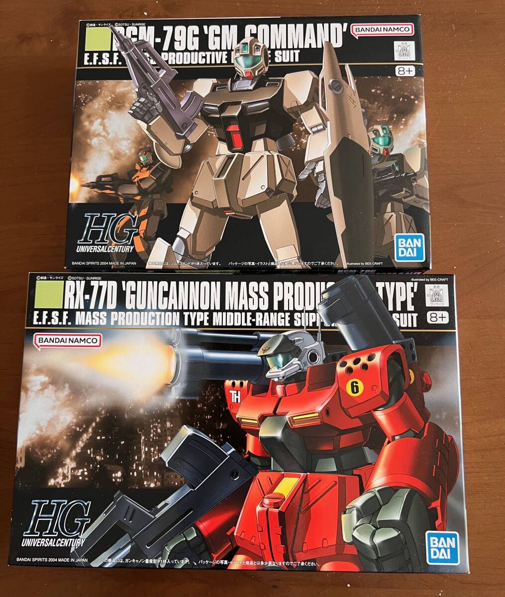 HGUC 機動戦士ガンダム0080 ポケットの中の戦争 1/144スケール ガンキャノン量産型/ジムコマンド(コロニー戦仕様) 色分け済みプラモデル_1