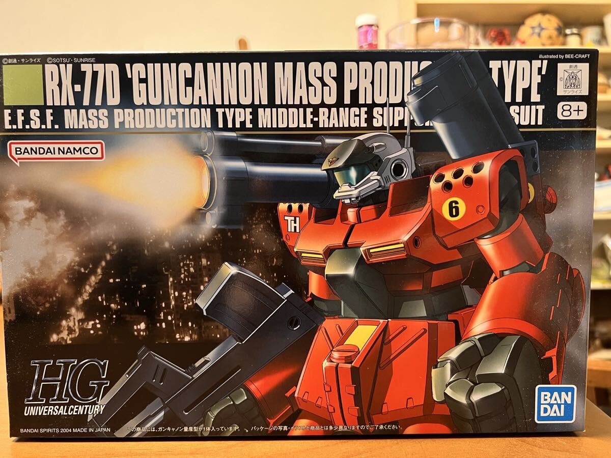 HGUC 機動戦士ガンダム0080 ポケットの中の戦争 1/144スケール ガンキャノン量産型/ジムコマンド(コロニー戦仕様) 色分け済みプラモデル_2