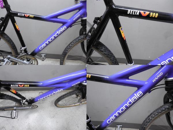 Cannondale・キャノンデール・OLD MTB・USA・DELTA V 900・26インチ