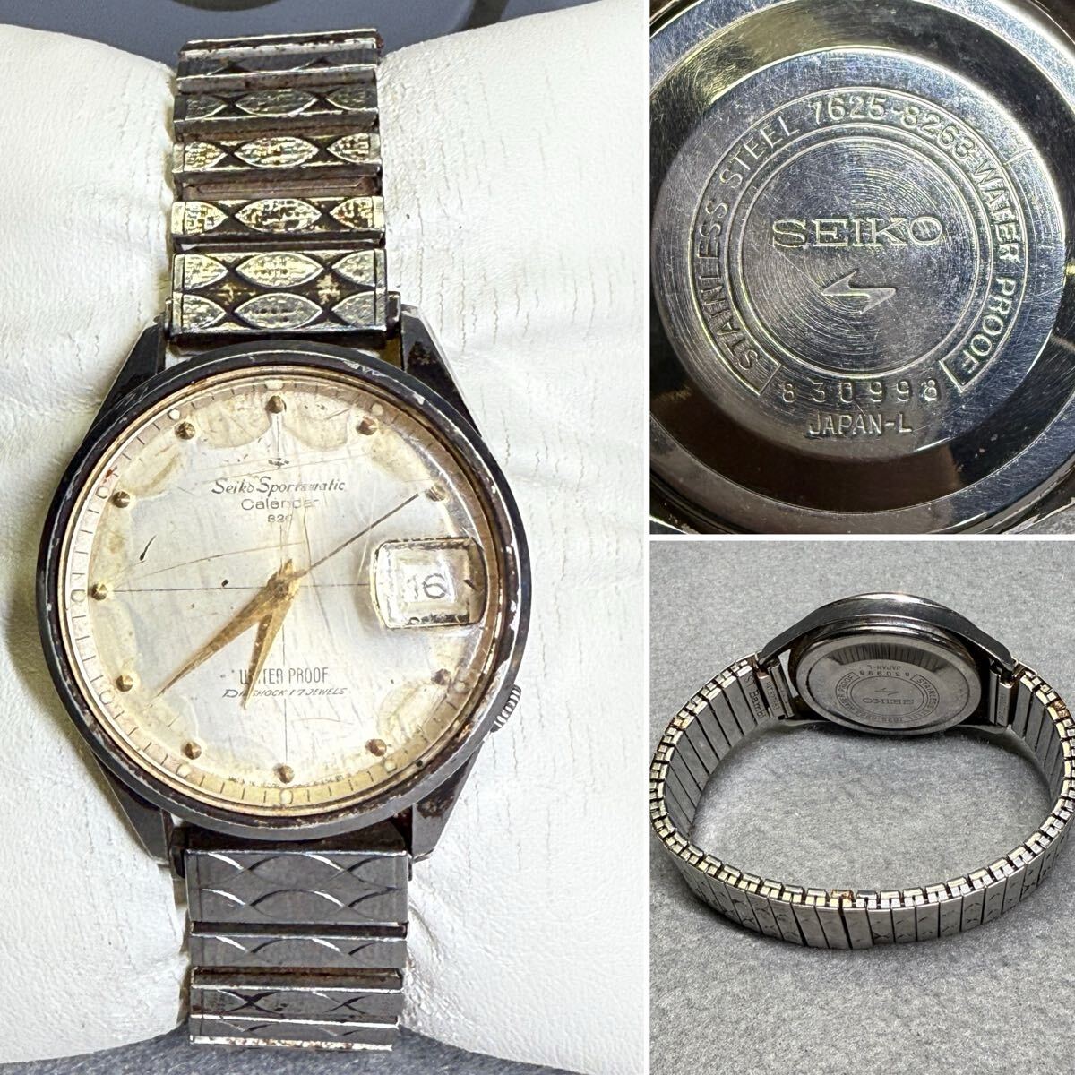 SEIKO sportsmatic calendar 820 アンティーク 昭和レトロ 腕時計 男性用 メンズ コレクション ジャンク品 レトロ時計_1
