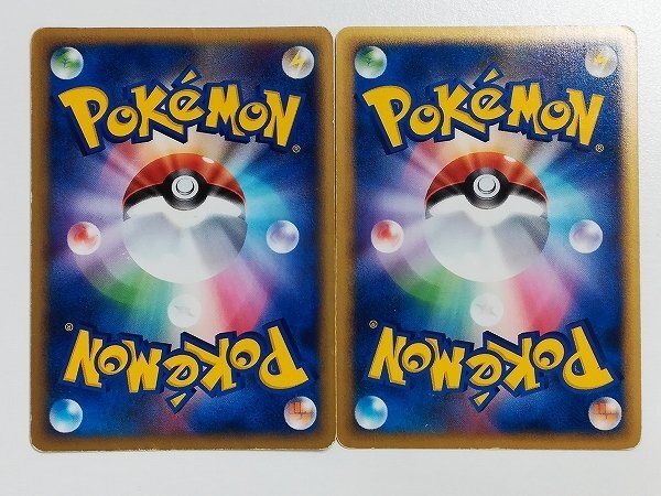 sD809s [限定] ポケモンカードe マクドナルド ミニマムパック 計2枚
