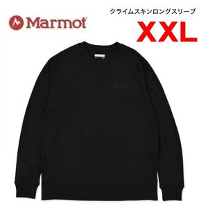 Marmot マーモット クライムスキンロングTシャツ ブラック XXL　MTFW25MLS077　メンズ　