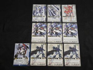 ガンダムウォーカードの値段と価格推移は？｜47件の売買データから