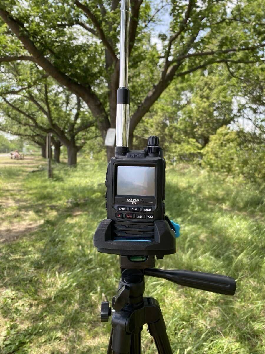 ハンディ機の三脚＆卓上固定台「おにぎりベース」★FT5D FT3D ID-52 DJ-G7 TH-D74 DJ-DPS70 VX-3(※OP利用)など90種以上対応 SRH770で安定_3