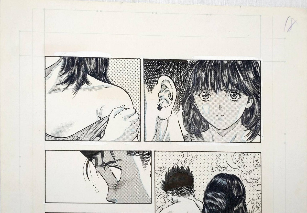 肉筆 生原稿 桂正和 電影少女 早川もえみ 週刊少年ジャンプ 第36.7号 P