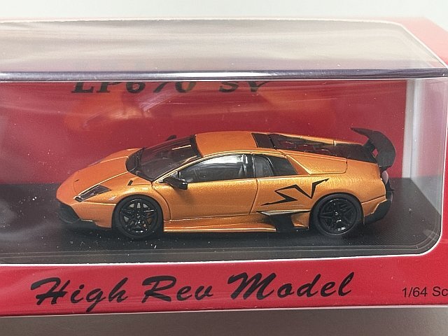 Rev Models REVMODELの値段と価格推移は?|1件の売買データからREVMODELの価値がわかる。販売や買取価格の参考にも。