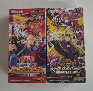 破滅のレクイエムの値段と価格推移は？｜1件の売買データから破滅の