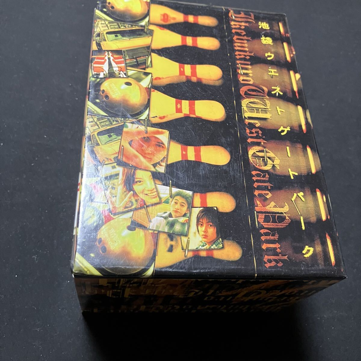 池袋ウエストゲートパーク DVD-BOXの値段と価格推移は？｜1件の売買