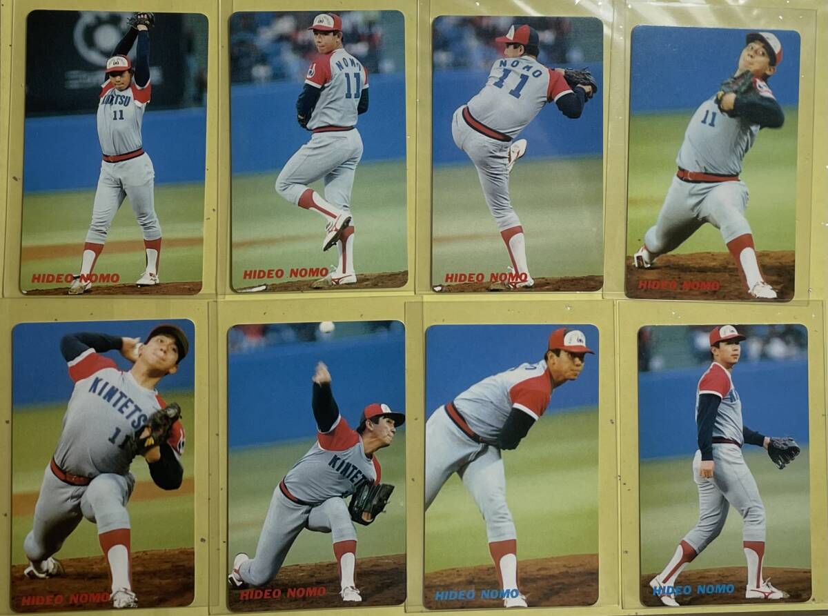 カルビー 1991 プロ野球チップス カード 野茂英雄 連続投球フォーム