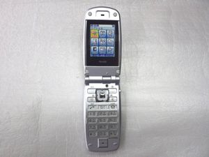 ツーカー携帯電話の値段と価格推移は？｜1件の売買データからツーカー