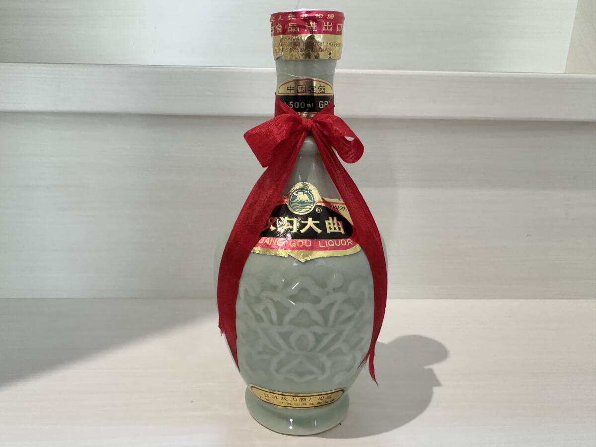 未開栓 双大曲 53度 500ml 白酒 古酒 双溝大曲 双河大曲 箱付き 中国 