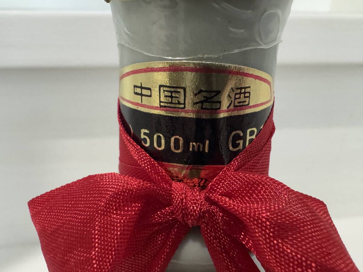 双河大曲 53% 500ml 中国白酒 古酒 未開封 箱無し 蒸発あり 未開栓 双大曲 53度 500ml 白酒 古酒 双溝大曲 双河大曲 箱付き 中国