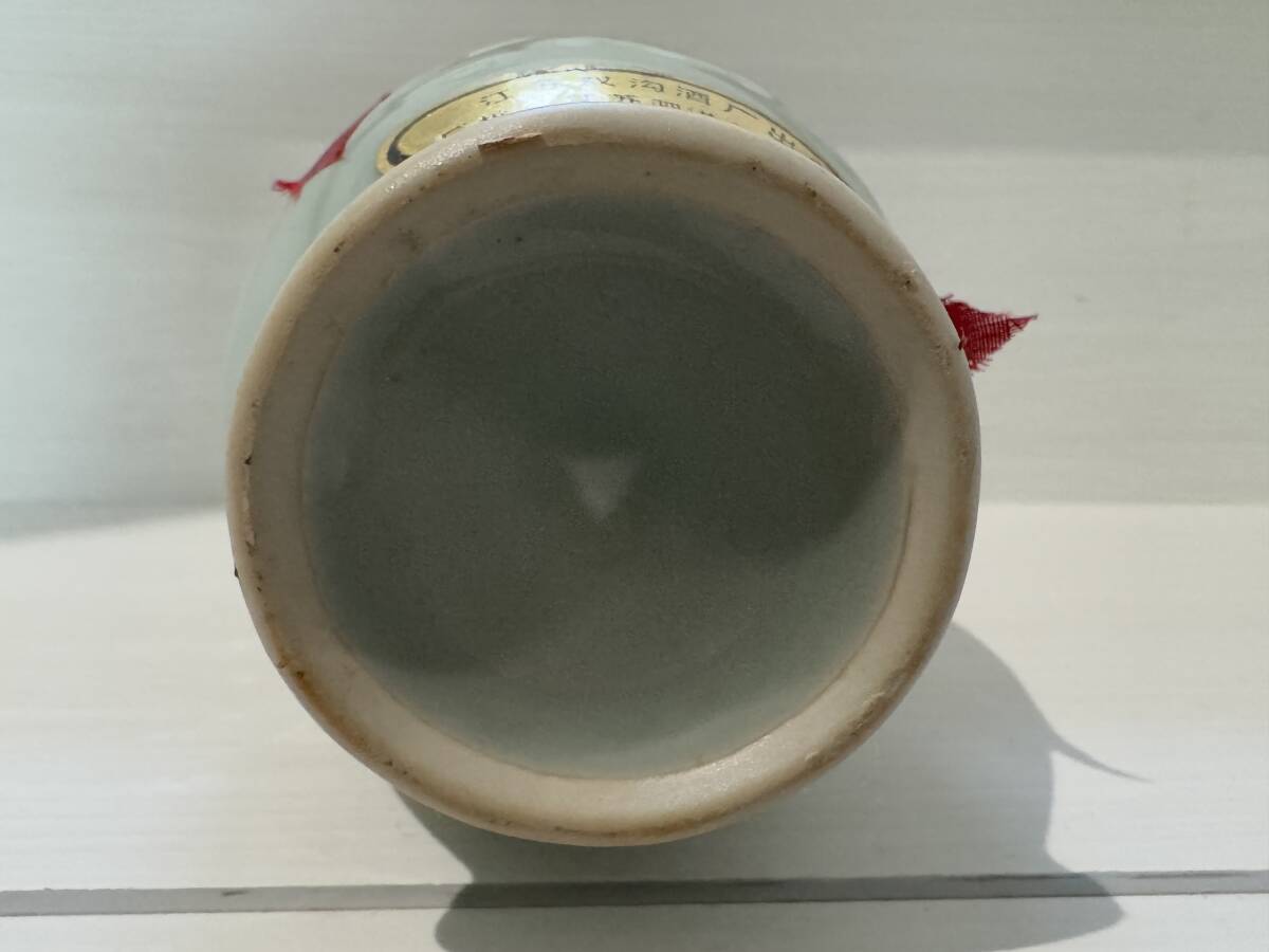 未開栓 双大曲 53度 500ml 白酒 古酒 双溝大曲 双河大曲 箱付き 中国