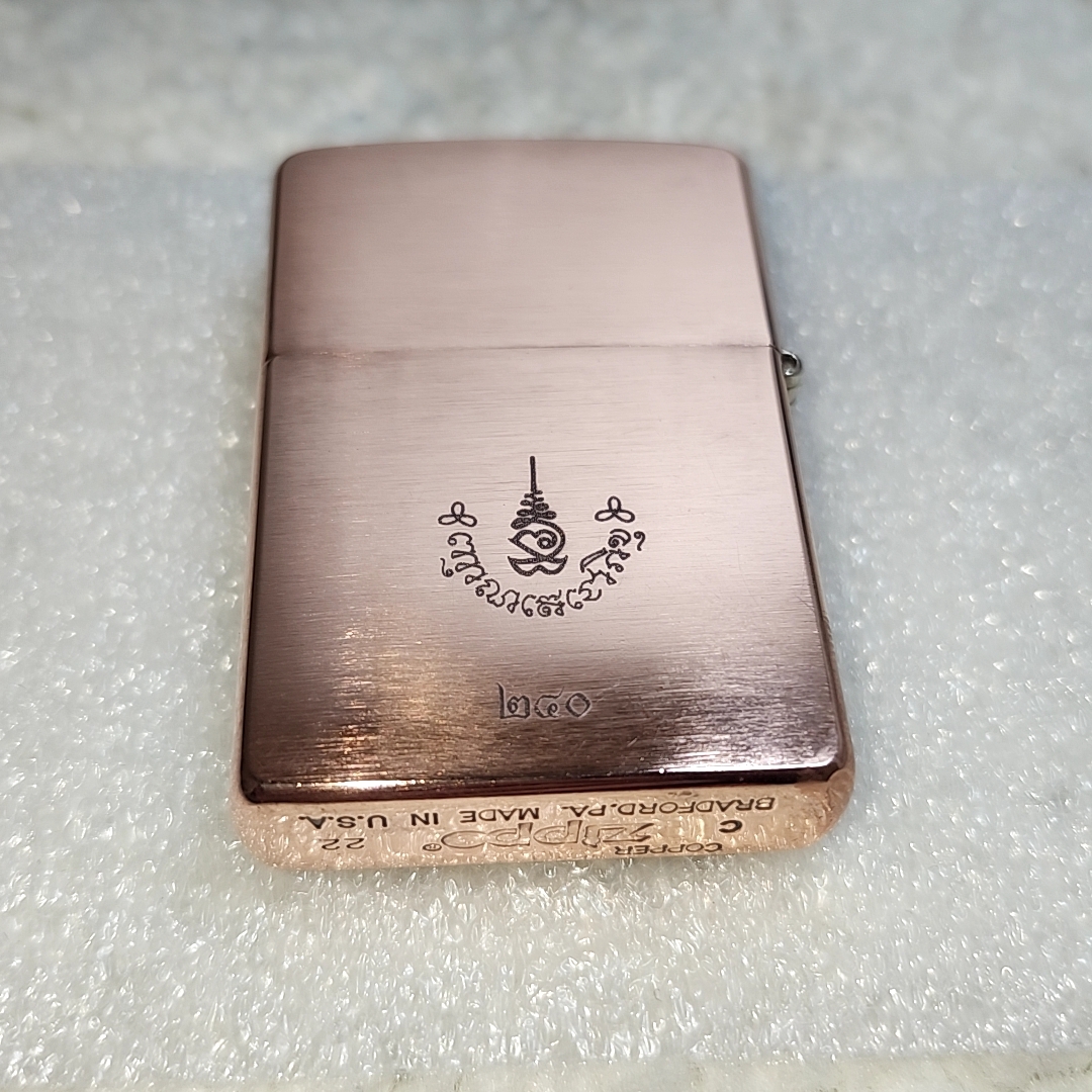COPPER アーマー ジッポーライター ARMOR zippo Zippo 0 ZIPPO 銅 あか