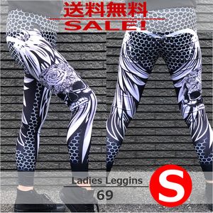 No.69 Sサイズ レディース レギンス スパッツ スポーツ ヨガ ジム 速乾