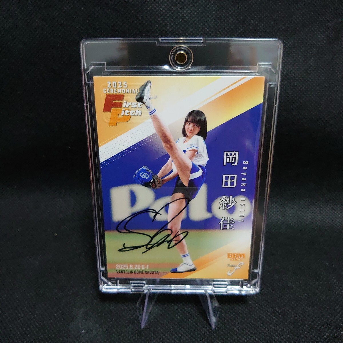 岡田紗佳 始球式直筆サインカード 2025 BBM fusion(2014年～)｜売買