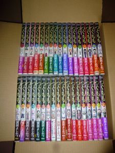 つぐもも セットの値段と価格推移は？｜2件の売買データからつぐもも