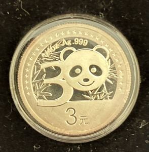 Ag.999の値段と価格推移は？｜29件の売買データからAg.999の価値が