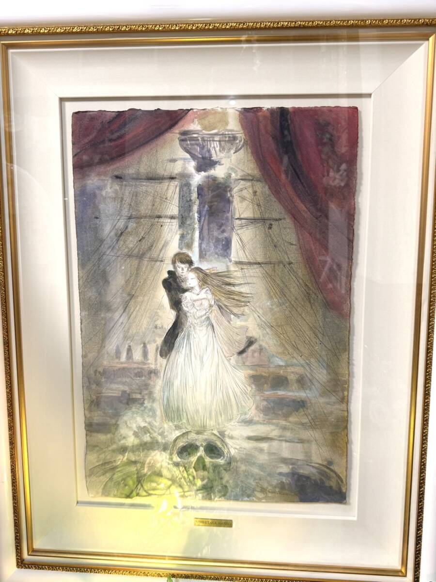 家宝！VIP顧客のみの幻の権利/480万】天野喜孝 スーパーオーダー品