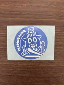 いけべえ 池の平スキー場 マスコット シール ステッカー
