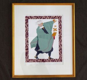 田中正秋の値段と価格推移は？｜29件の売買データから田中正秋の価値が