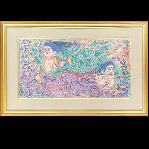 棟方志功作 波乗菩薩の柵 色紙 版画 板画 複製 額装 棟方志功 (