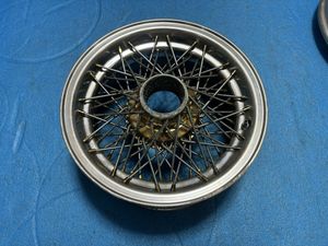 フォルテクスの値段と価格推移は？｜34件の売買データからフォルテクス