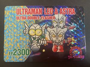 ウルトラマン倶楽部 カードの値段と価格推移は？｜26件の売買データ