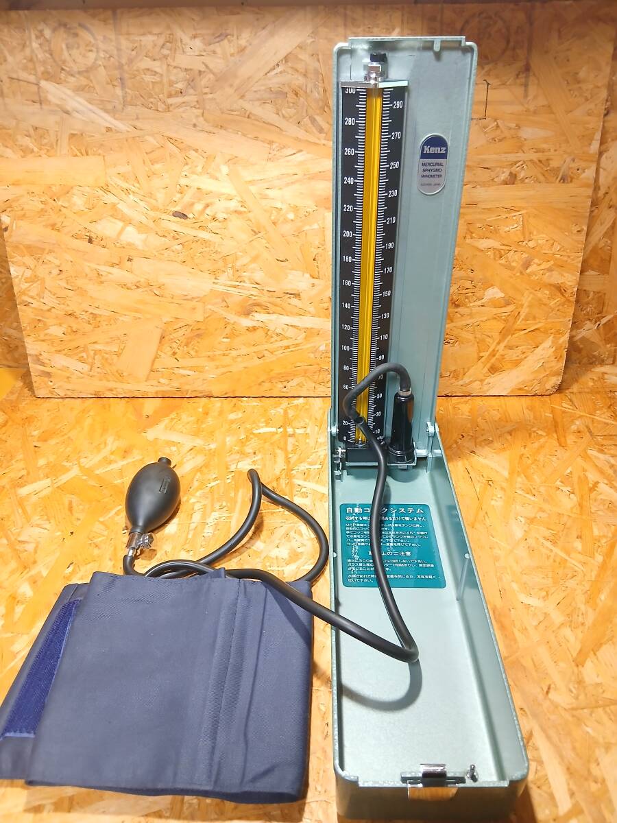 水銀血圧計の値段と価格推移は？｜1件の売買データから水銀血圧計の