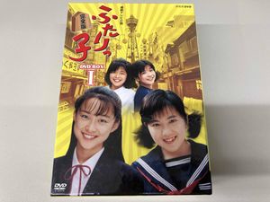 ふたりっ子の値段と価格推移は？｜7件の売買データからふたりっ子の