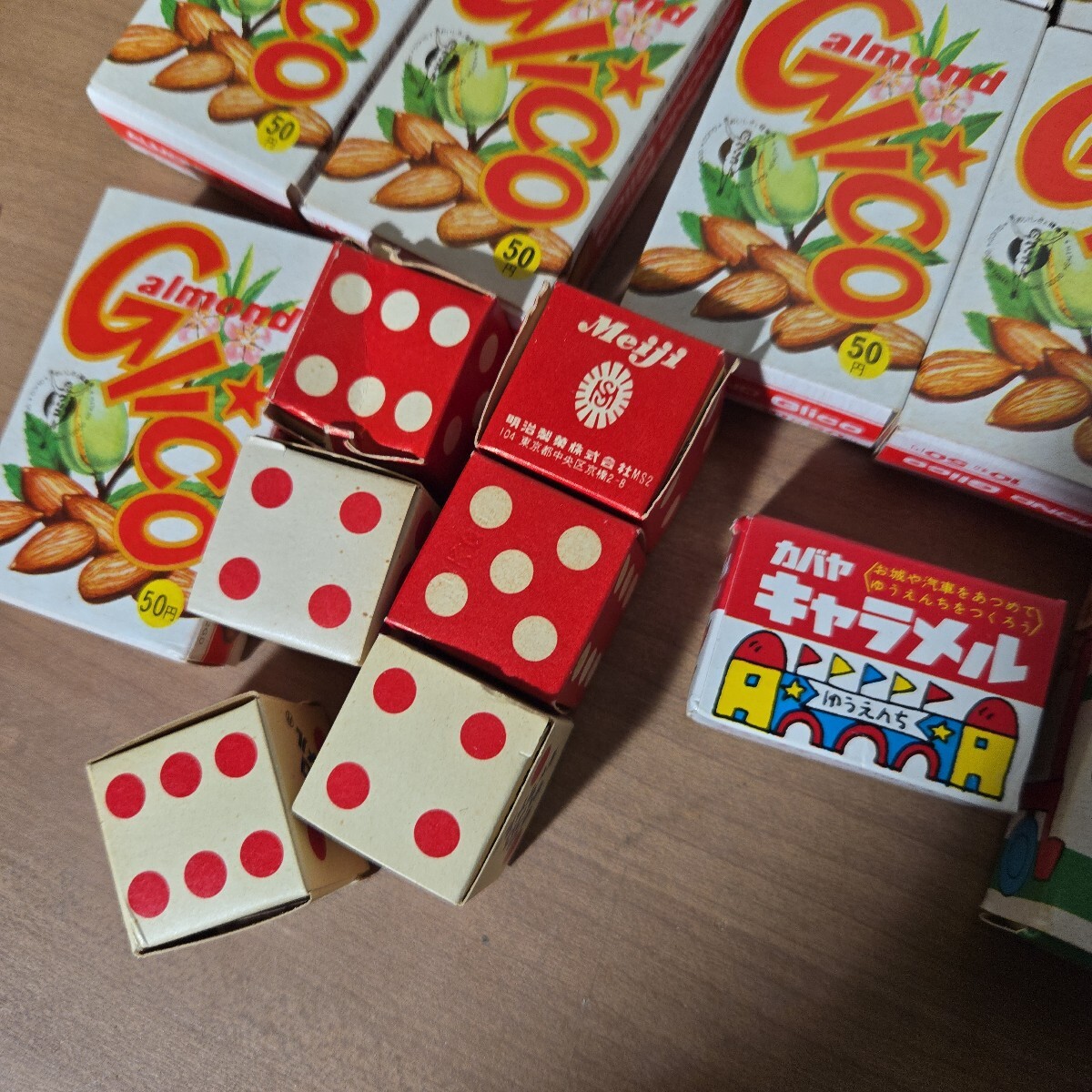 空箱 グリコ セシルチョコレート スカイミント カネボウ