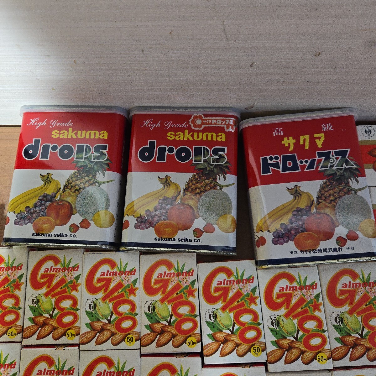 空箱 グリコ セシルチョコレート スカイミント カネボウ