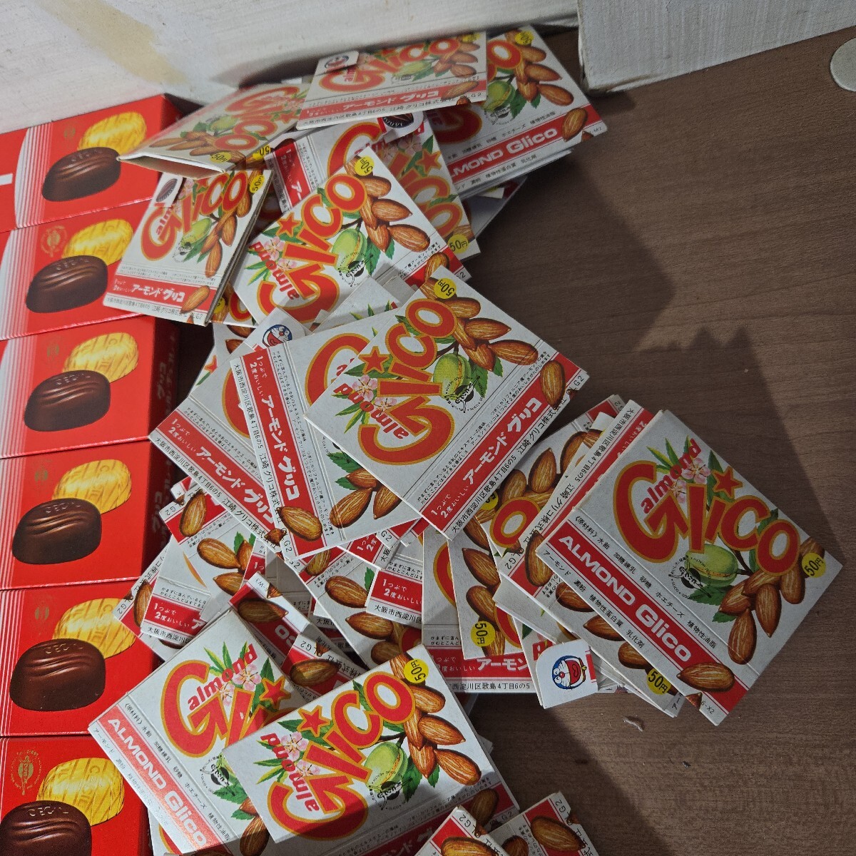 空箱 グリコ セシルチョコレート スカイミント カネボウ