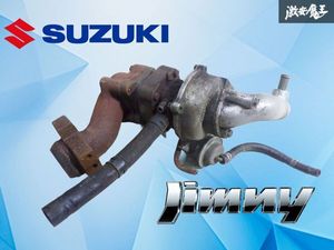 【ストア出品】スズキ純正 JA11 ジムニー ターボチャージャー タービン 過給機 ターボ パ