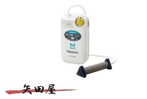 ハピソン 電池式エアーポンプミクロ YH-735C (1761)