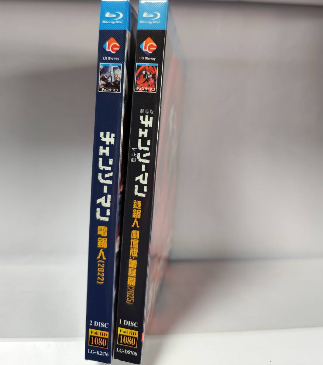 チェンソーマン+劇場版レゼ篇 Blu-ray BOX(日本)｜売買された