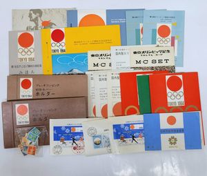 みほん切手の値段と価格推移は？｜227件の売買データからみほん切手の