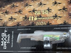 メガバス公式オンラインショップ 限定　メガバス　2026 福袋 限定　マグドラフト NC HIUO