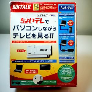 PCでTV視聴 ワンセグチューナー DH-MONE/U2V バッファロー BUFFALO ちょいテレ 災害 避難